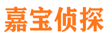 惠农外遇调查取证